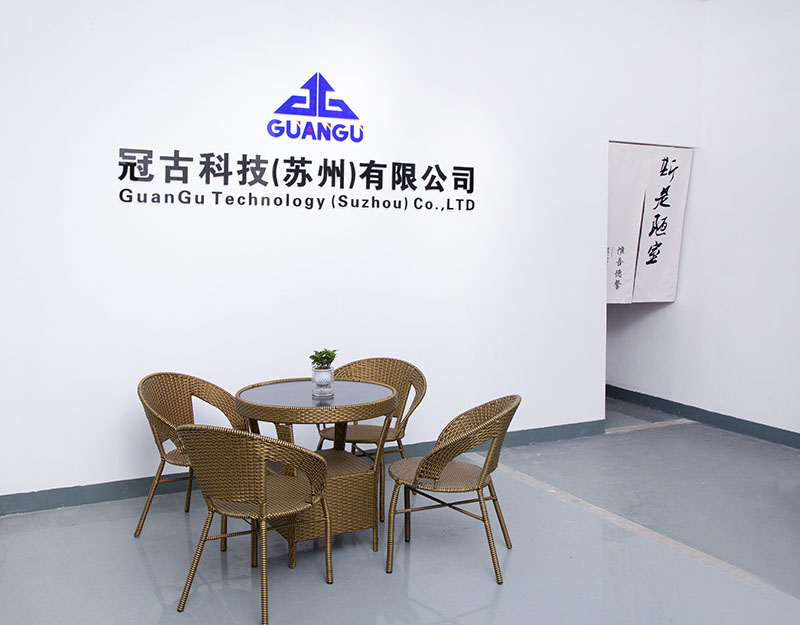 BrazzavilleCompany - Guangu Technology